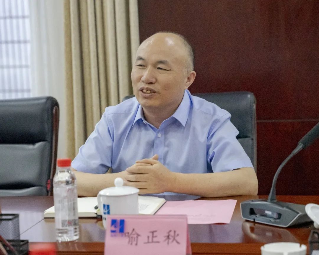 红姐心水高手论坛资料更新第一届第二次股东会